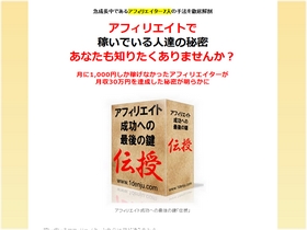 �L���[�e���v���[�g�ō쐬�������r���[�y�[�W