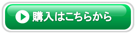 �w���͂����炩��