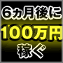 �����f�C�A�t�B���G�C�g�v���O����