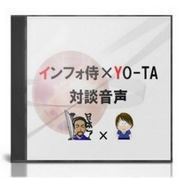 �C���t�H���~YO-TA�̑Βk����