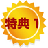 ���T1