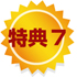 ���T7