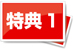 ���T1