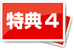 ���T4