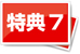 ���T7