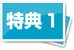���T1