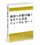 �g�b�v�A�t�B���G�C�^�[�ۗ��R�[�i�[PDF